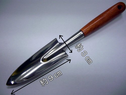 【フジコン】菌糸ビン幼虫投入ボーラー ゆうパケット便にてポスト投函