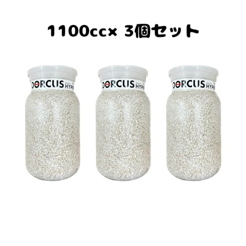 【3個セット】DORCUS 菌糸ビン オオヒラ茸菌 1100cc クワガタ幼虫用 ニジイロクワガタ・オオクワガタなど 中型種～大型種 7.5cm以上 二次発菌 フィルター内蔵 雑菌・雑虫湧きにくい 扱いやすい 初心者向け