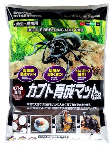 【フジコン】カブト育成マットPRO 10L 50L(10L×5袋)